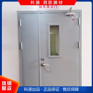 廠家直銷鋼制平開防火門 鋼制防火門 規(guī)格齊全