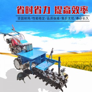 自來(lái)水管道挖溝光纜農(nóng)用開(kāi)溝機(jī) 小型手扶鏈條式開(kāi)溝機(jī)廠家 線纜光纜挖溝機(jī)