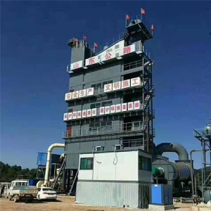 山東瀝青攪拌站生產廠家 瀝青攪拌站 路通機械