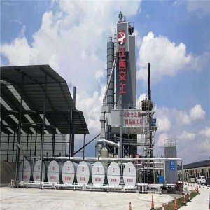 山東瀝青攪拌站生產廠家 瀝青攪拌站 路通機械