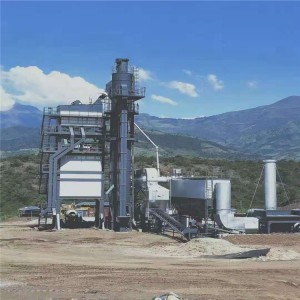山東瀝青攪拌站生產廠家 瀝青攪拌站 路通機械