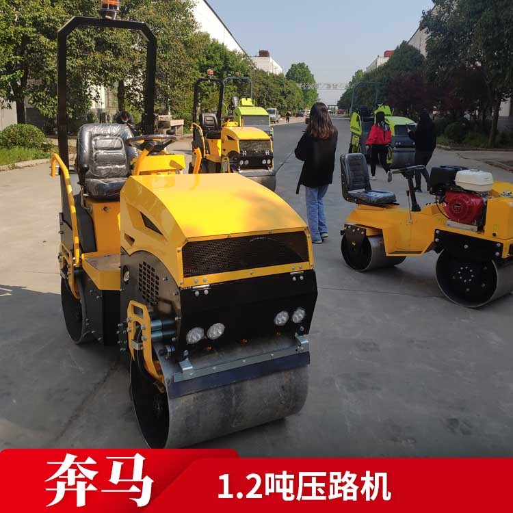 1.2噸座駕式壓路機(jī) 雙鋼輪壓路機(jī) 路面養(yǎng)護(hù)設(shè)備 人行道