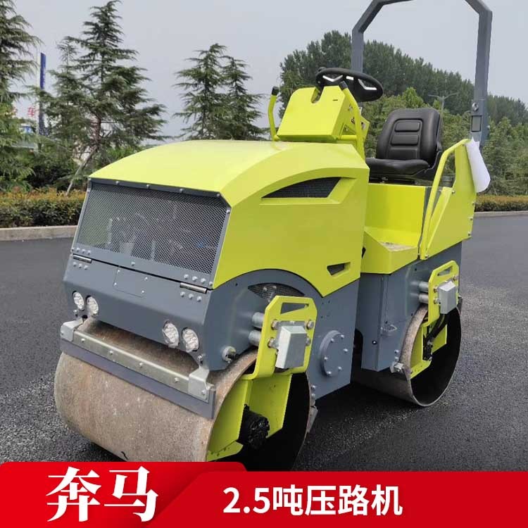 2.5噸雙鋼輪震動(dòng)壓路機(jī) 柴油全液壓小型壓路機(jī)廠家直銷支持定做