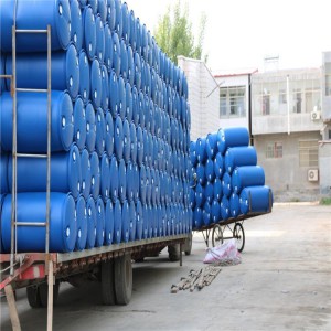 閉口翻新塑料桶廠家 濟(jì)寧漂浮桶價(jià)格  行情價(jià)格 泓泰包裝 性塑料桶批發(fā)
