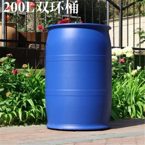 閉口翻新塑料桶廠家 濟(jì)寧漂浮桶價(jià)格  行情價(jià)格 泓泰包裝 性塑料桶批發(fā)
