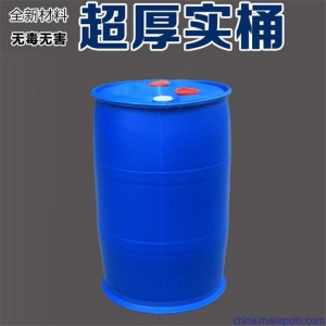 閉口翻新塑料桶廠家 濟(jì)寧漂浮桶價(jià)格  行情價(jià)格 泓泰包裝 性塑料桶批發(fā)