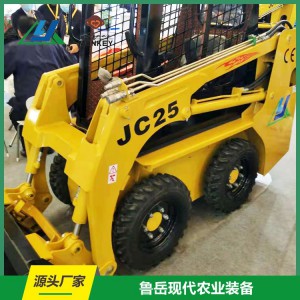 滑移裝載機銷售 履帶式滑移裝載機生產 滑移裝載機附具供應
