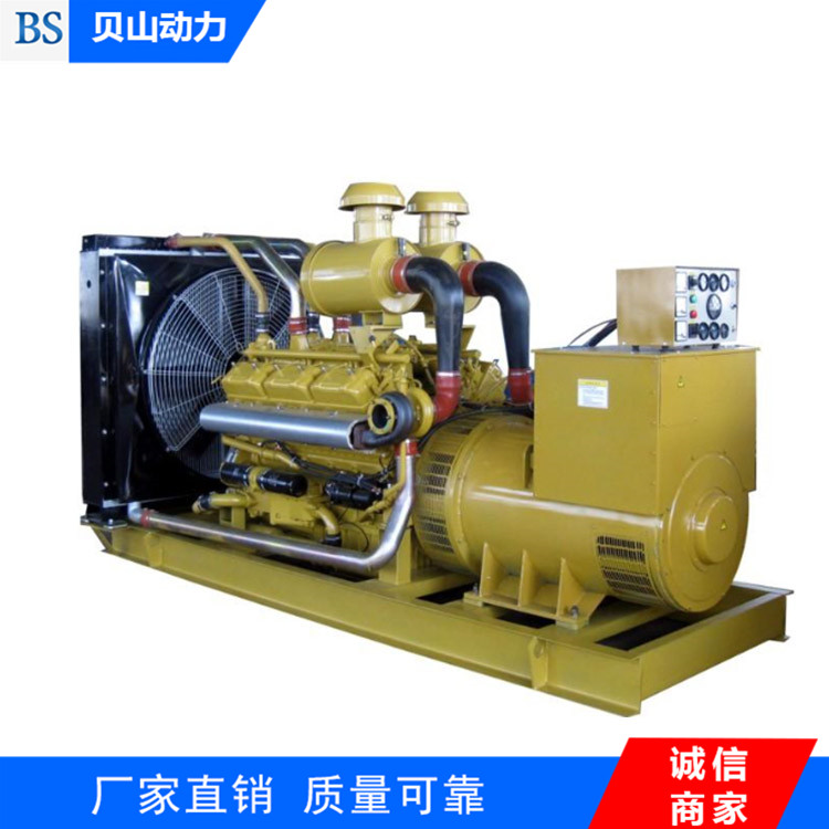 上柴600KW發電機組 柴油發電機組 300KW發電機組