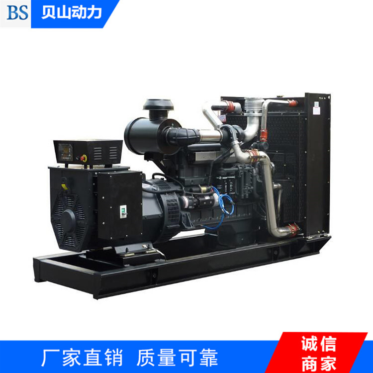 上柴400KW發電機組 柴油發電機組 300KW發電機組