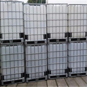 山東定制1000升塑料桶 1噸方桶1000kg塑料桶報(bào)價(jià) 歡迎致電洽談 泓泰包裝 樹(shù)脂二手噸桶加厚耐酸堿帶金屬框