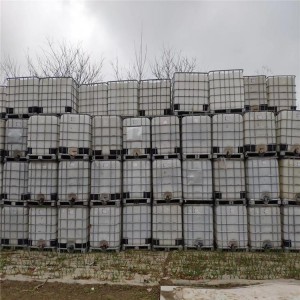 食品級1000L塑料IBC二手噸桶 塑料桶規(guī)格 型號 泓泰包裝 塑料二手噸桶