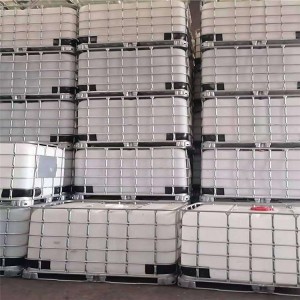 食品級1000L塑料IBC二手噸桶 塑料桶規(guī)格 型號 泓泰包裝 塑料二手噸桶