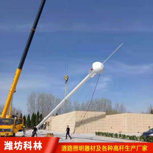 公路 隧道 運動場高桿燈 廣場高桿燈加工定制