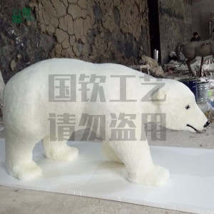 北極熊 仿真動物模型廠家供應 廠家直銷 仿真動物 逼真仿真動物