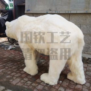 北極熊 仿真動物模型廠家供應 廠家直銷 仿真動物 逼真仿真動物