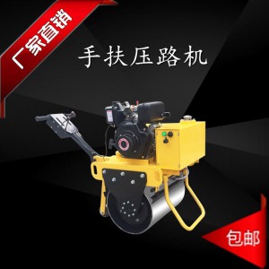 手扶式壓路機(jī) 手扶單輪壓路機(jī) 沖擊壓路機(jī)