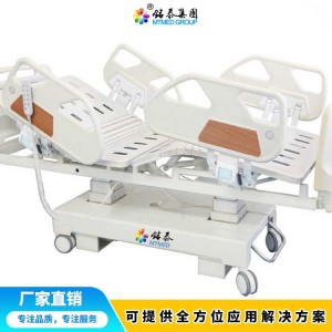 病床  廠家直銷 生產廠家