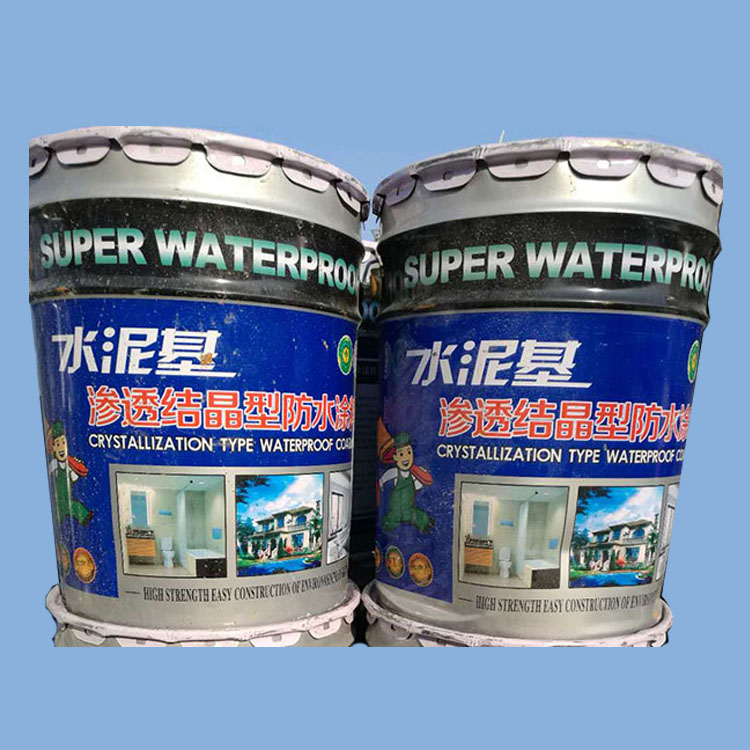 廠家直銷水性聚氨酯防水涂料 衛生間屋頂補漏材料 天赫防水