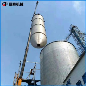 冠峰大豆 玉米 糧食壓片調質塔 潤濕倉 浸潤倉