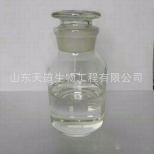 天道農(nóng)藥乳化劑NP-6 表面活性劑