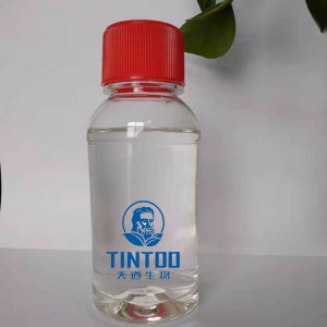 廠家直銷農(nóng)藥用乳化劑 潤濕劑 NP-6批發(fā)價格