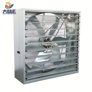 推拉式負壓風機 養(yǎng)殖畜牧用大功率負壓風機 通風降溫大吸力通風設備