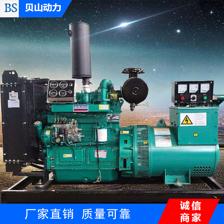 專(zhuān)業(yè)生產(chǎn)銷(xiāo)售150KW發(fā)電機(jī)組 濰柴發(fā)電機(jī)組 原廠正品 免費(fèi)上門(mén)安裝