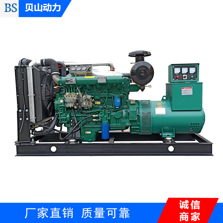 專業(yè)生產(chǎn)銷售150KW發(fā)電機(jī)組 全自動(dòng)發(fā)電機(jī)組 原廠正品 免費(fèi)上門安裝