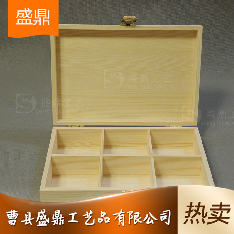 廠家批發精品茶葉盒 定做禮品茶葉包裝盒 支持定制