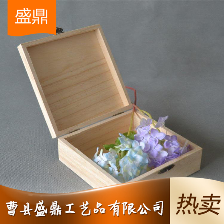 廠家批發(fā)精品茶葉盒 鐵觀音茶葉包裝盒 支持定制
