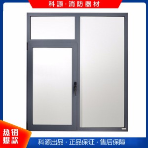 加工定制鋁合金耐火窗 斷橋鋁防火窗 型號(hào)齊全 可定制