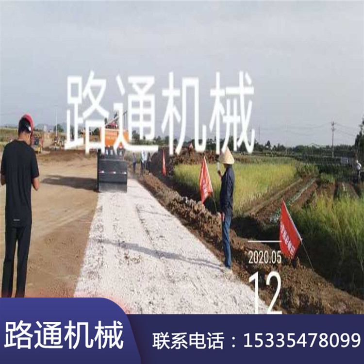 公路鋪設(shè)瀝青拌合機 銷售濟寧灰土拌合機 廠家直銷
