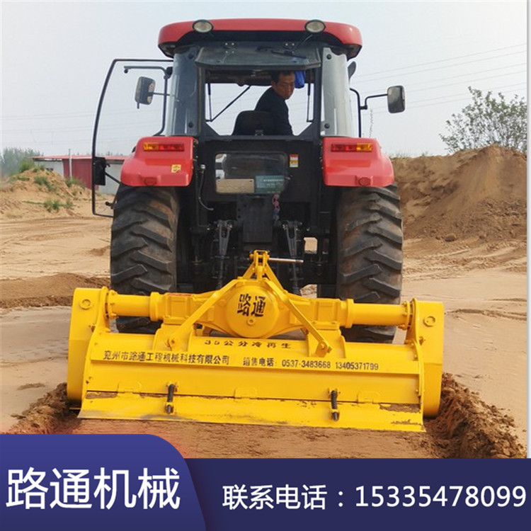 穩(wěn)定型灰土拌合機(jī) 后橋式拌和機(jī) 市政灰土拌合機(jī) 廠家批發(fā)
