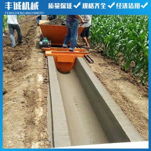 ZJ-C型砼構件成型機 U型槽設備 混凝土成型機械