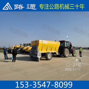 白灰撒布車(chē) 粉料撒布機(jī) 路面撒灰車(chē)工廠直供