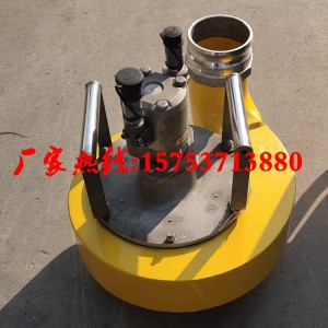 應(yīng)急排污液壓渣漿泵 鋼制泵體鑄鐵葉輪3寸4寸渣漿泵 排水量大的污水渣漿泵廠家