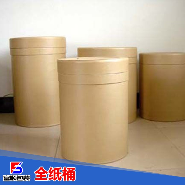 全紙桶 菏澤全紙桶價格 廠家直銷 全紙桶價格 菏澤全紙桶廠家 全紙桶批發(fā)
