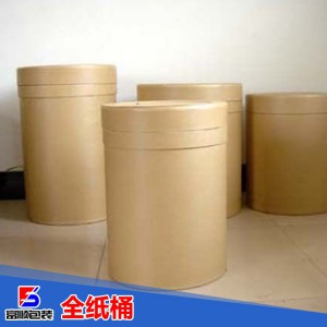全紙桶 菏澤全紙桶價格 廠家直銷 全紙桶價格 菏澤全紙桶廠家 全紙桶批發(fā)