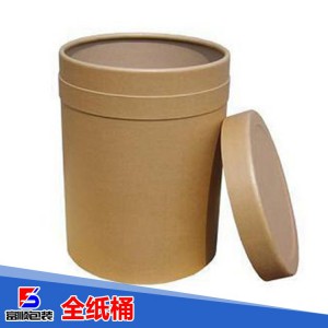 全紙桶 菏澤全紙桶價格 廠家直銷 全紙桶價格 菏澤全紙桶廠家 全紙桶批發(fā)