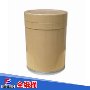 全紙桶 菏澤全紙桶價格 廠家直銷 全紙桶價格 菏澤全紙桶廠家 全紙桶批發(fā)