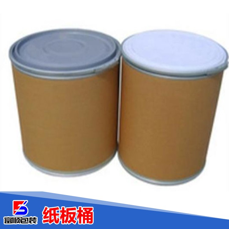 菏澤紙板桶批發(fā) 紙板桶供應廠家 紙板桶價格