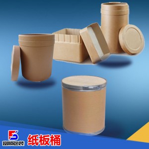 菏澤紙板桶批發 紙板桶供應廠家 紙板桶價格