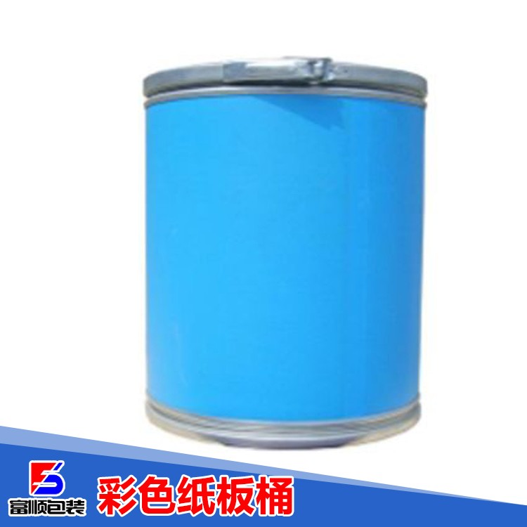 彩色紙板桶 彩色紙板桶價格  彩色紙板桶批發(fā) 彩色紙板桶廠家直銷