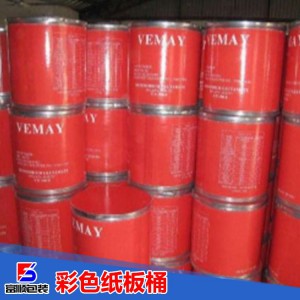 菏澤彩色紙板桶廠家 菏澤彩色紙板桶價格 彩色紙板桶