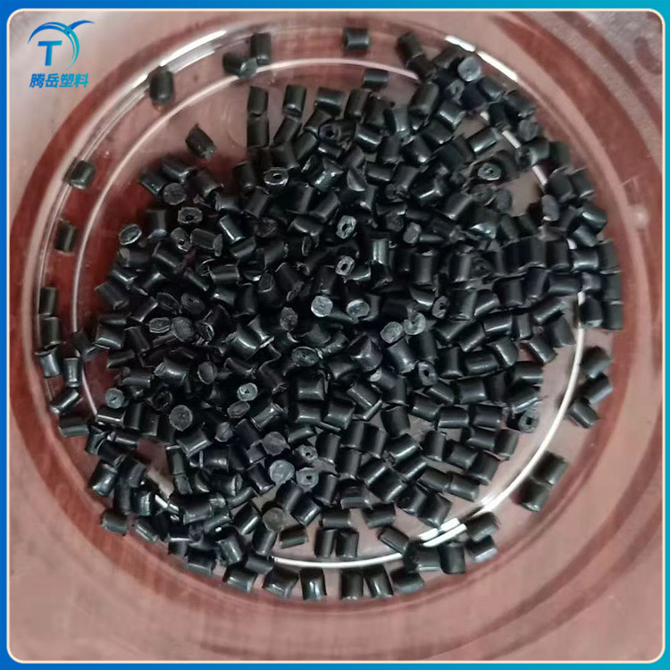 騰岳PA6GF30增強(qiáng)阻燃尼龍 PA再生環(huán)保塑料顆粒 量大優(yōu)惠