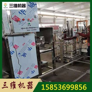 豆腐干機(jī) 大型多功能厚薄可調(diào)豆腐干機(jī)械設(shè)備 全自動豆干機(jī)可定做