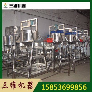 豆腐干機(jī) 大型多功能厚薄可調(diào)豆腐干機(jī)械設(shè)備 全自動豆干機(jī)可定做