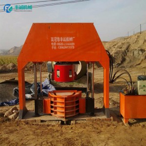 混凝土水渠成型機 溝渠成型滑膜機 排水溝水渠u型槽一次成型機