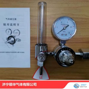 買環(huán)境監(jiān)測標(biāo)氣氮中硫化氫氯化氫氨氣標(biāo)準(zhǔn)氣體二氧化硫一氧化氮標(biāo)樣氣體