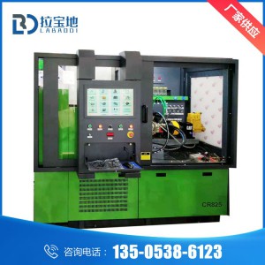 高壓共軌試驗(yàn)臺直銷 一體機(jī)綜合性試驗(yàn)臺 高壓共軌試驗(yàn)臺價(jià)格